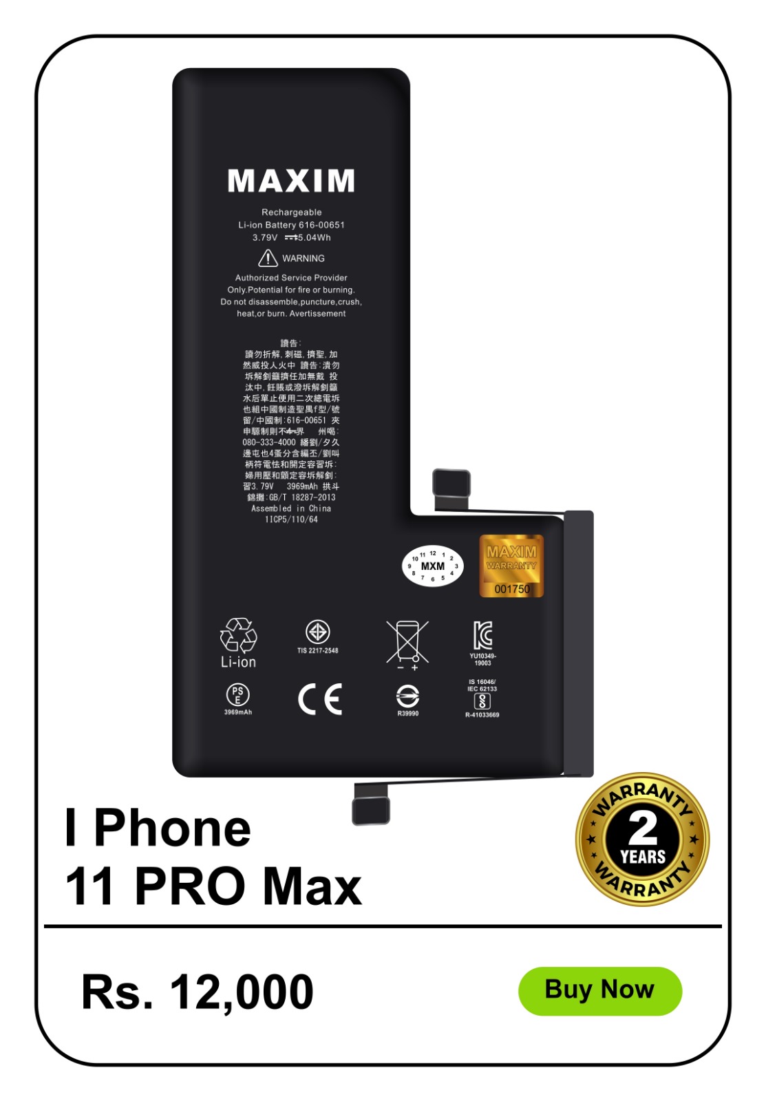 Iphone 11 pro max battery for sale