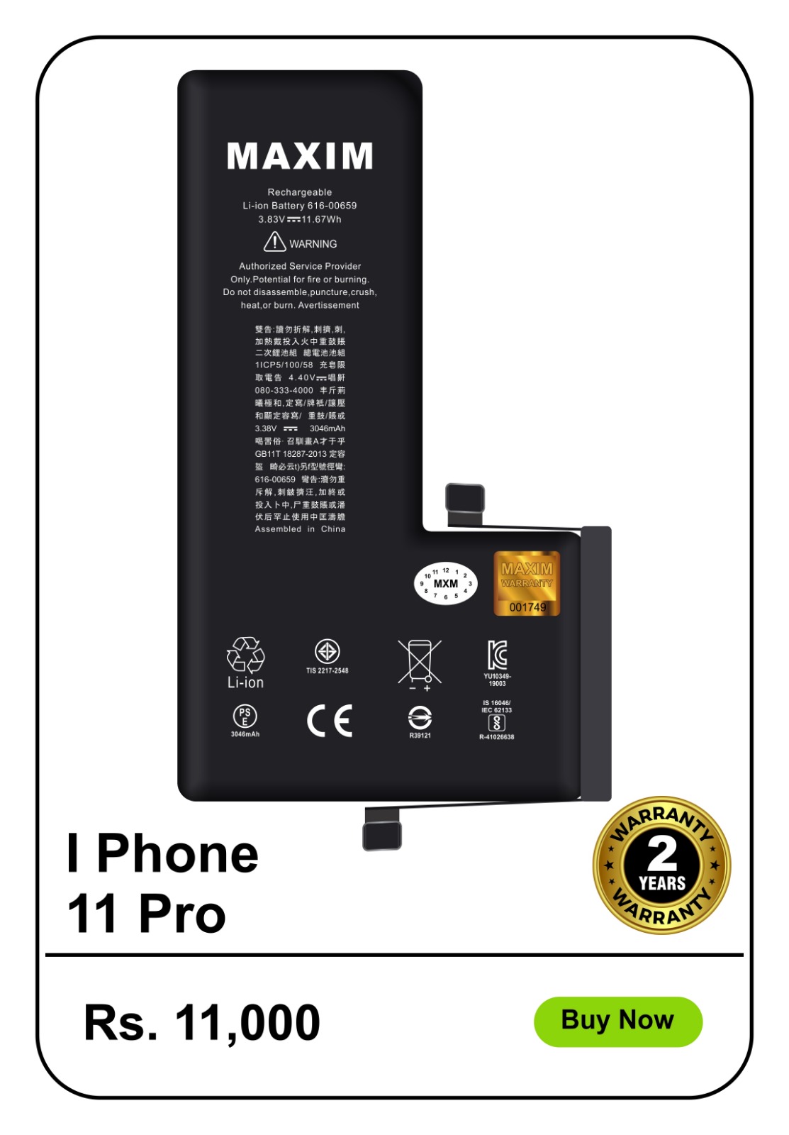 Iphone 11 pro battery for sale
