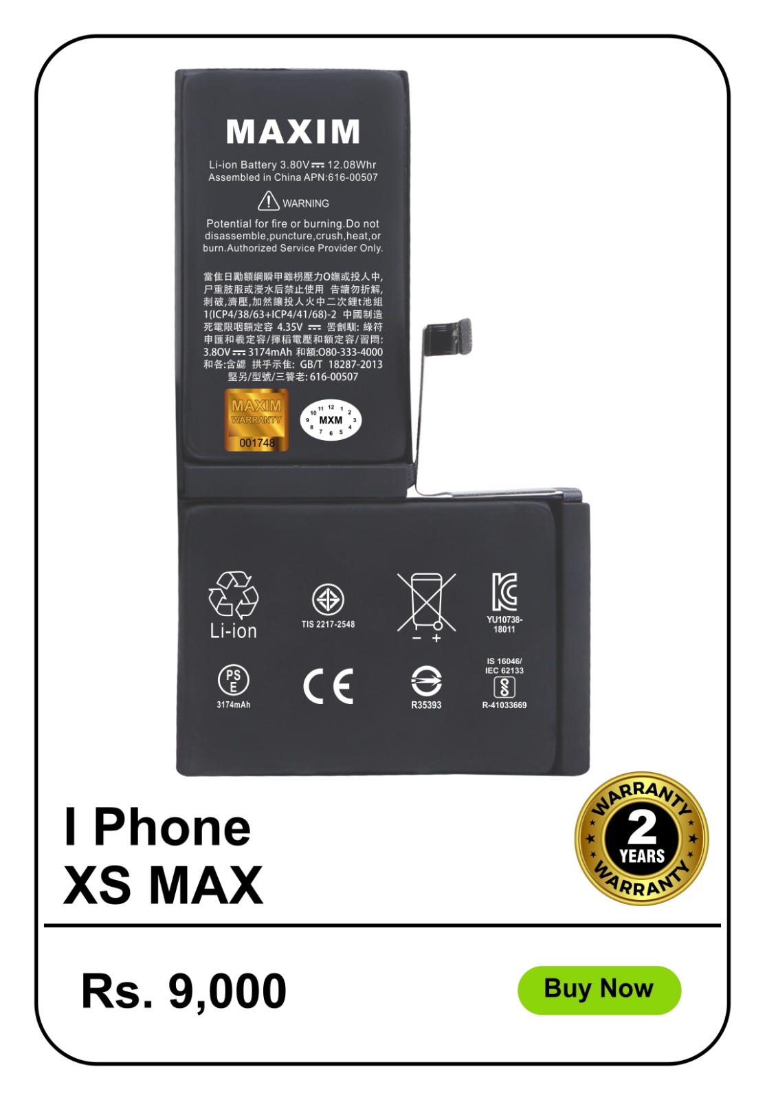 Iphone xs max battery for sale